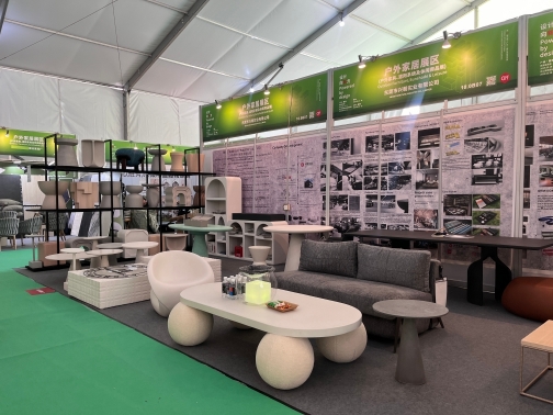 2025 CIFF Guangzhou